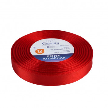 Лента атласная 12мм*33(±2)м №111 красный Gamma