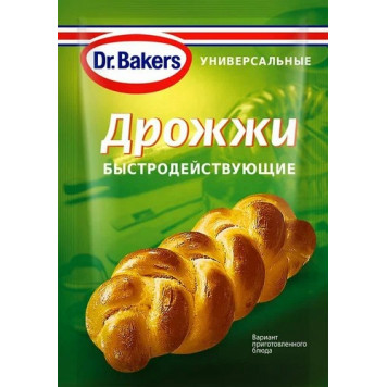 Дрожжи Dr.Oetker, 7гр
