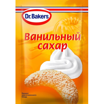 Ванильный сахар Dr.Oetker, 8гр