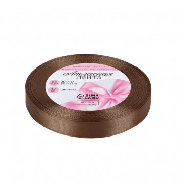 Лента атласная №142(30) 12мм*25±1ярд(23м±1м) ореховый АУ  10290583