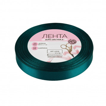 Лента атласная №62(153) 12мм*25±1ярд(23м±1м) мурена