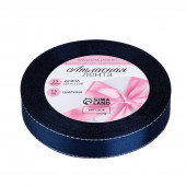 Лента атласная 15мм*25±1ярд(23м±1м) серебряные нити №38 синий АУ