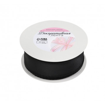 Лента капроновая волна с блеском 40мм*10±1м №42 чёрный АУ