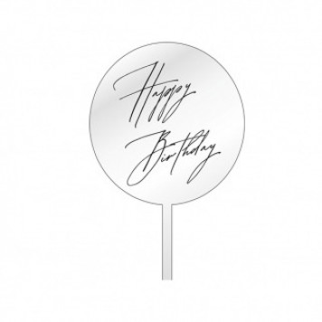 Топпер HB золотой мт16