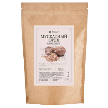 Мускатный орех молотый Альтер, 25г