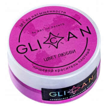Краситель Glican Цвет любви, 5г