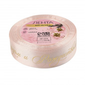 Лента атласная с тиснением «С Новым годом и Рождеством», 25 мм, 23±1 м, персиковая