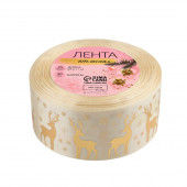 Лента атласная 40мм*25±1ярд(23м±1м) олени №08 бежевый/тиснение золото АУ    4937927