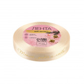 Лента атласная с тиснением «Тепла, уюта и любви», 15 мм, 23±1 м, бежевая