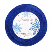 Лента атласная «Снежинки», синяя, 2 см × 25 ярдов (22,5 м)  7841893
