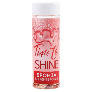 Кондитерская бронза, 2 гр   5274745   6998150