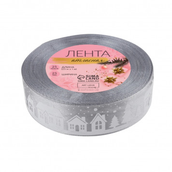 Лента атласная 25мм*25±1ярд(23м±1м) домики №59 серый АУ 3557581