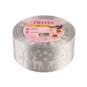 Лента атласная 40мм*25±1ярд(23м±1м) олени №179 серебряный/белый АУ    4937928