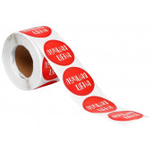 Наклейки в рулоне для цветов и подарков "Лучшая цена",4 х 4 см, 500 шт   9305973