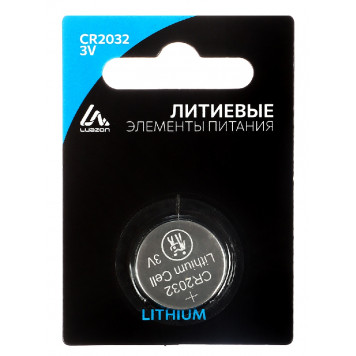 Батарейка литиевая Luazon, CR2032, блистер, 1 шт   3005557