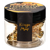 Пищевое золото Кондимир, 1 лист (14×14 см)