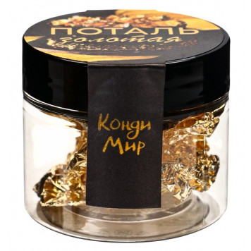 Пищевое золото Кондимир, 1 лист (14×14 см)