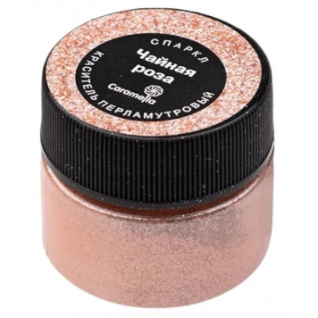 Краситель перламутровый Caramella Спаркл Чайная роза, 5г