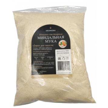 Миндальная мука Aramona, 500г