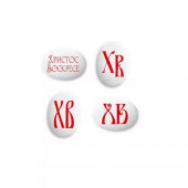 Медальоны Пасхальные красные сахарные, 7шт