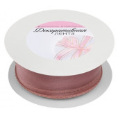 Лента капроновая волна с блеском 40мм*10±1м №31 сливовый АУ