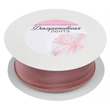 Лента капроновая волна с блеском 40мм*10±1м №31 сливовый АУ