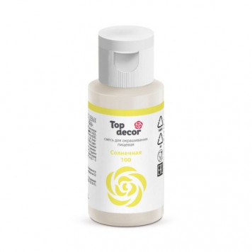Краситель Топ декор Солнечная, 30г