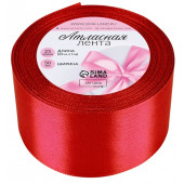 Лента атласная, 50 мм, 23±1 м, красная №26