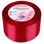 Лента атласная, 50 мм, 23±1 м, красная №33
