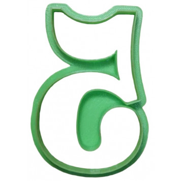 Вырубка Цифра 5, 8см