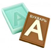 Силиконовая форма 2448 Букварь