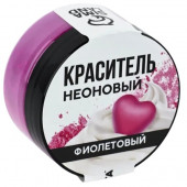 Краситель пищевой неоновый KONFINETTA, фиолетовый, 7 г.