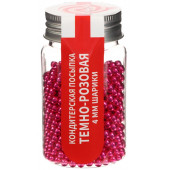 Кондитерская посыпка, темно-розовая, шарики, 4 мм, 50 г