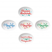 Медальоны Рождество надписи 35*23мм, 18шт