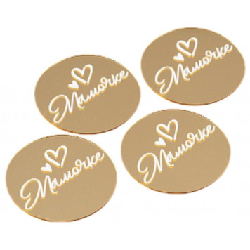 Набор топперов без шпажки "мамочке, сердечки" золото, 5см