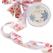 Лента атласная «С Новым годом», белая, 4 см х 22.5 м