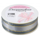 Лента декоративная, капроновая, атласная, с люрексом, 25 мм, 18±1 м, серый