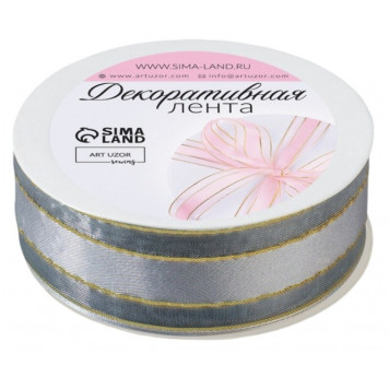 Лента декоративная, капроновая, атласная, с люрексом, 25 мм, 18±1 м, серый