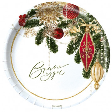 Тарелка одноразовая бумажная «С Новым годом»