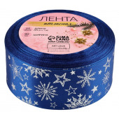 Лента атласная с тиснением «Снежинки», 40 мм, 23±1 м, синяя, серебряная №122