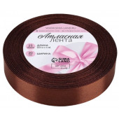 Лента атласная, 20 мм, 23±1 м, коричневая