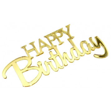 Топпер Happy Birthday акрил серебро зав04