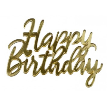 Набор топперов Happy Birthday акрил серебро зн42/3