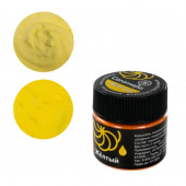 Краситель сухой водораств. Caramella Желтый, 5г