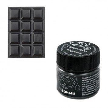 Краситель сухой жирораств. Caramella Черный, 5г