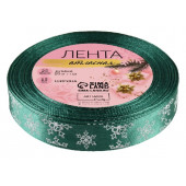 Лента атласная «Снежинки», 15 мм, 23±1 м, зелёная