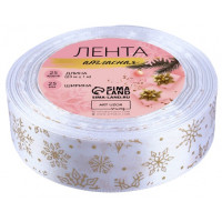 Лента атласная с тиснением «Снежинки», 25 мм, 23±1 м, белая
