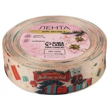 Лента атласная «Щелкунчик», 25 мм, 23 ± 1 м