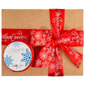 Лента атласная «С Новым годом», красная, 4 см × 5 метров