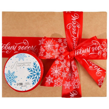 Лента атласная «С Новым годом», красная, 4 см × 5 метров